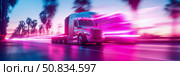 Electric dream: A futuristic semi-truck speeding into the neon sunset. Стоковое AI-изображение, AI-художник Данила Большаков / Фотобанк Лори