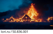 Nightmarish Inferno: Houses Engulfed in Flames, a Destructive Disaster Scene. Стоковое AI-изображение, AI-художник Данила Большаков / Фотобанк Лори