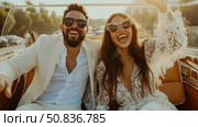 Concept: Joyride, Celebration: Wedding; Purpose: Advertisement, joyful couple riding in vintage convertible under sun, laughing and celebrating. Стоковое AI-изображение, AI-художник Данила Большаков / Фотобанк Лори