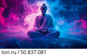 Spiritual Enlightenment: Buddha in Meditation Surrounded by Neon Emanations, a symbol of peace. Стоковое AI-изображение, AI-художник Данила Большаков / Фотобанк Лори