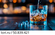 Golden Beverage Cascade: A Refreshing Pour over Ice Cubes. Стоковое AI-изображение, AI-художник Данила Большаков / Фотобанк Лори