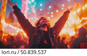 Festival jubilance: man rejoicing with arms raised under festive lights, embodying freedom and celebration. Стоковое AI-изображение, AI-художник Данила Большаков / Фотобанк Лори