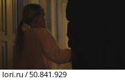 Little Girl Holding Parent Hand Walking in Dark Hallway. Стоковое видео, видеограф Данил Руденко / Фотобанк Лори
