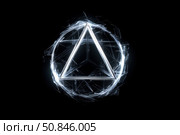 Glowing neon chrome sigil floats in dark void, merging cyber mysticism with futuristic design for tech, fantasy, and digital concept visuals. Стоковое AI-изображение, AI-художник Александра Троицкая / Фотобанк Лори