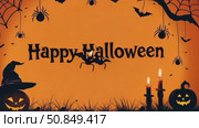 Orange Halloween background with text Happy Halloween with Jack Lantern pumpkin candles, bats, spiders, cobwebs, dry branches, witch's hat. Frame. AI generated. Стоковое AI-видео, аниматор Ольга Симонова / Фотобанк Лори