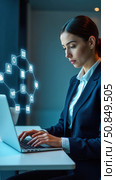 Digital government and e-governance concept. Business professional using laptop with digital government icons, representing e-governance, online public services, and technology-driven innovations. Стоковое AI-изображение, AI-художник Sergey Grishin / Фотобанк Лори