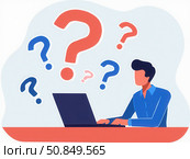 Question Mark and Problem Solving Concept. A person using a laptop with floating question marks, symbolizing brainstorming, problem-solving, and finding answers to business FAQs. Стоковое AI-изображение, AI-художник Sergey Grishin / Фотобанк Лори