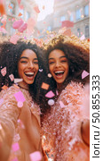 Euphoric Festive: Twins' Joyful Celebration with Pink Confetti, design for greeting card or social media. Стоковое AI-изображение, AI-художник Данила Большаков / Фотобанк Лори