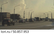 Rush Hour Traffic on a Hazy Winter Afternoon. Стоковое видео, видеограф Поскребышев Михаил / Фотобанк Лори
