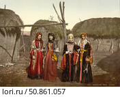 Татарские женщины в традиционных костюмах, 1902 год. Русские типы. Татарки. Стоковое фото, фотограф Retro / Фотобанк Лори