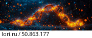 Science concept: a glowing twisted fiery ribbon of deoxyribonucleic acid (DNA) in an abstract world, study of genetics, for print, banner or poster. Стоковое AI-изображение, AI-художник Данила Большаков / Фотобанк Лори