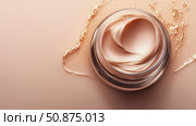 Creamy skincare product with smooth texture on a soft background setting. Стоковое AI-изображение, AI-художник Katsiaryna Repich / Фотобанк Лори