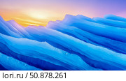 Frozen Landscape: A scenic arrangement of jagged ice formations meets a pastel sunset. Стоковое AI-изображение, AI-художник Данила Большаков / Фотобанк Лори