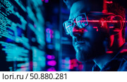 Code immersion: A programmer deeply focused on lines of code, illuminated by the glow of digital data streams reflected in his glasses in a blue and red color cast. Стоковое AI-изображение, AI-художник Данила Большаков / Фотобанк Лори