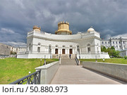 Казань. КПФУ. Казанская городская астрономическая обсерватория  летом (2017 год). Редакционное фото, фотограф Клавдия Васильева / Фотобанк Лори