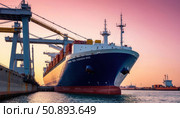 A large blue ship is docked at a pier. Стоковое AI-изображение, AI-художник Ярославский Максим / Фотобанк Лори