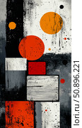 Abstract Grunge Geometric Art Composition with distressed paint elements, bold circles, and rectangular shapes in black, white, red, and orange, suitable for modern decor or graphic print. Стоковое AI-изображение, AI-художник Данила Большаков / Фотобанк Лори