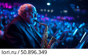 Seasoned Musician Expressing Soulful Melody on a Golden Saxophone at a Live Jazz Concert Illuminated by Dynamic Stage Lighting. Стоковое AI-изображение, AI-художник Данила Большаков / Фотобанк Лори