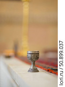 The Christian Cup of wine. Стоковое фото, фотограф Наталия Кирсанова / Фотобанк Лори