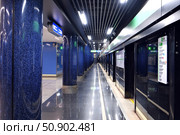 Станция метрополитена Зенит. Россия Санкт Петербург Июль 26 2026. Редакционное фото, фотограф Виталий Шкапский / Фотобанк Лори