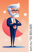 Concept: Business Professional Illustration with a confident stance, Suit wearing man with crossed arms, digital artwork. Стоковое AI-изображение, AI-художник Данила Большаков / Фотобанк Лори