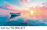 Tranquil Dreamscape: Solitary boat drifting on serene water, bathed in soft sunrise hues. Стоковое AI-изображение, AI-художник Данила Большаков / Фотобанк Лори