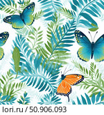 Bright butterflies with fern leaves, seamless texture, tile. Стоковое AI-изображение, AI-художник Екатерина Красникова / Фотобанк Лори
