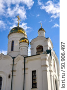 Церковь преподобного Серафима Саровского. Город Тюмень (2018 год). Стоковое фото, фотограф Александр Тараканов / Фотобанк Лори