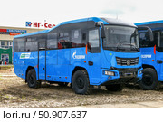 KAMAZ 6250. Редакционное фото, фотограф Art Konovalov / Фотобанк Лори