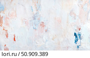 Abstract painting with broad strokes of white, light blue and salmon, an expressive mixed media contemporary artwork. Стоковое AI-изображение, AI-художник Данила Большаков / Фотобанк Лори