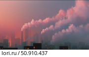 Urban skyline emits colorful smoke at sunset, showcasing city life and pollution in vivid detail. Стоковое AI-видео, аниматор Сергей Толмачёв / Фотобанк Лори