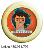 Маугли. Персонажи советских мультфильмов на значках выпущенных в СССР. Редакционное фото, фотограф Евгений Мухортов / Фотобанк Лори