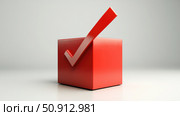 icon red check mark in box ai generated. Стоковое AI-изображение, AI-художник Vectorwin / Фотобанк Лори