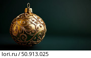 ring gold ornament ai generated. Стоковое AI-изображение, AI-художник Vectorwin / Фотобанк Лори