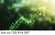 progress green upward arrow ai generated. Стоковое AI-изображение, AI-художник Vectorwin / Фотобанк Лори