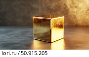 sluice gold cube ai generated. Стоковое AI-изображение, AI-художник Vectorwin / Фотобанк Лори