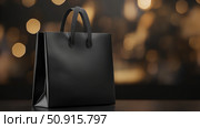 offers black friday shopping bag ai generated. Стоковое AI-изображение, AI-художник Vectorwin / Фотобанк Лори