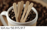 biodegradable coffee stirrers ai generated. Стоковое AI-изображение, AI-художник Vectorwin / Фотобанк Лори