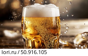 stout beer sticker ai generated. Стоковое AI-изображение, AI-художник Vectorwin / Фотобанк Лори