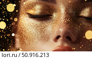 metallic gold glitter foil ai generated. Стоковое AI-изображение, AI-художник Vectorwin / Фотобанк Лори