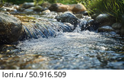 erosion stream water ai generated. Стоковое AI-изображение, AI-художник Vectorwin / Фотобанк Лори