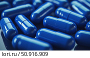 drug blue capsules ai generated. Стоковое AI-изображение, AI-художник Vectorwin / Фотобанк Лори