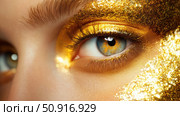 bullion gold platinum ai generated. Стоковое AI-изображение, AI-художник Vectorwin / Фотобанк Лори