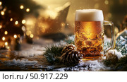 celebration beer new years ai generated. Стоковое AI-изображение, AI-художник Vectorwin / Фотобанк Лори