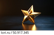 honor gold star award ai generated. Стоковое AI-изображение, AI-художник Vectorwin / Фотобанк Лори
