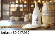 shochu rice wine ai generated. Стоковое AI-изображение, AI-художник Vectorwin / Фотобанк Лори