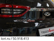 Car Tailgate close-up featuring the taillight, badge, and model designation, showcasing automotive styling and branding. Витебск, Беларусь. Редакционное фото, фотограф Данила Большаков / Фотобанк Лори