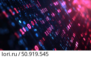 decryption blinking binary code ai generated. Стоковое AI-изображение, AI-художник Vectorwin / Фотобанк Лори