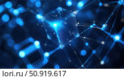 mining beaming blockchain node ai generated. Стоковое AI-изображение, AI-художник Vectorwin / Фотобанк Лори
