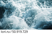 surge turbulant water ai generated. Стоковое AI-изображение, AI-художник Vectorwin / Фотобанк Лори